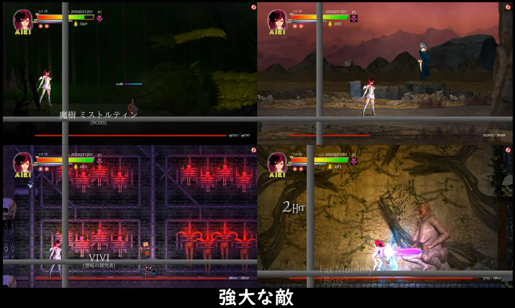 Guilty Hell: White Goddess and the City of Zombies screenshot 7