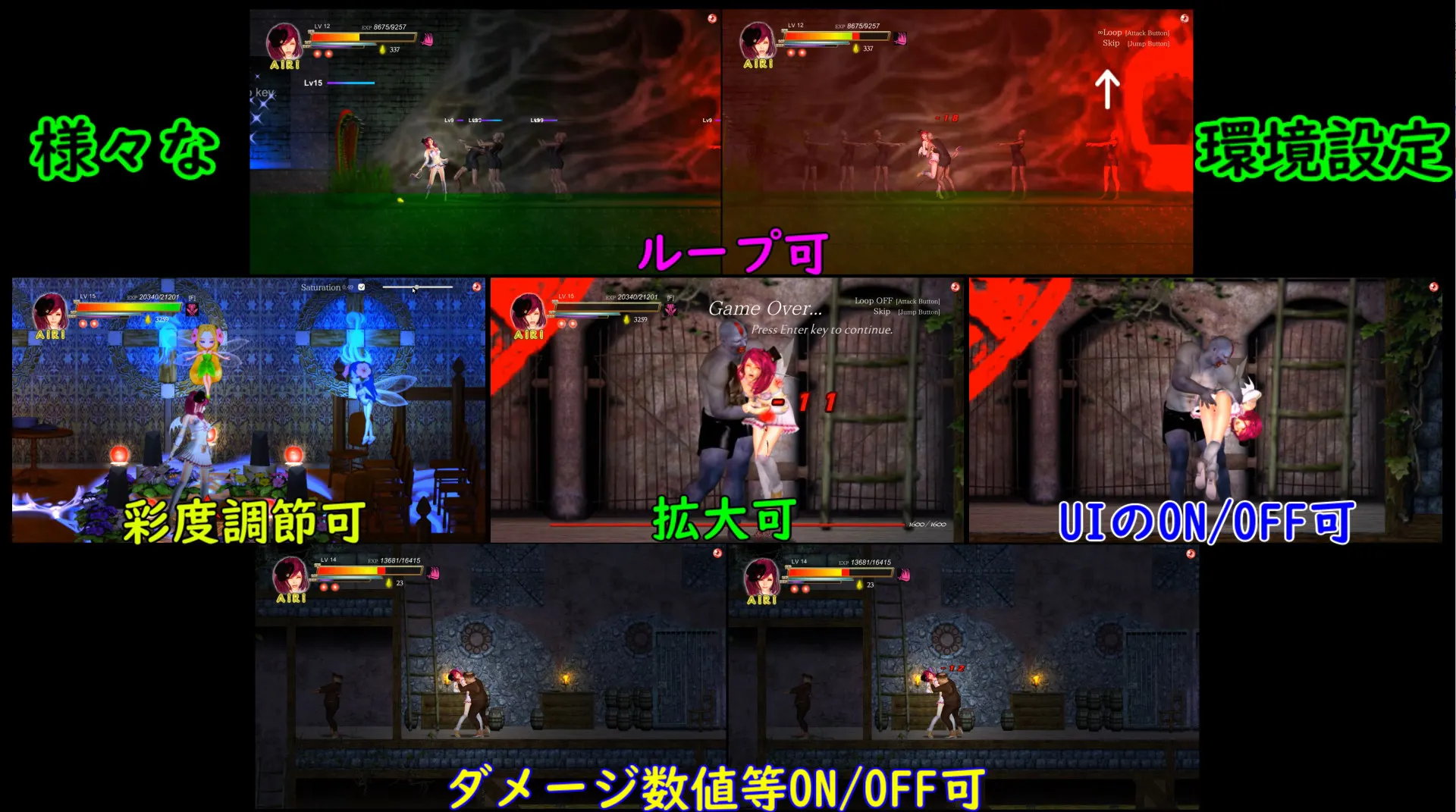 Guilty Hell: White Goddess and the City of Zombies screenshot 8
