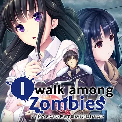 I Walk Among Zombies Vol. 1
